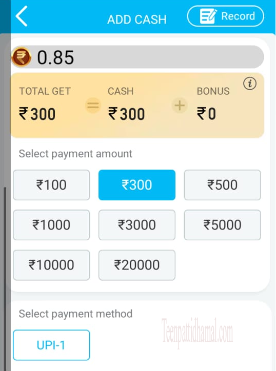 Add Cash In CallBreak Master App