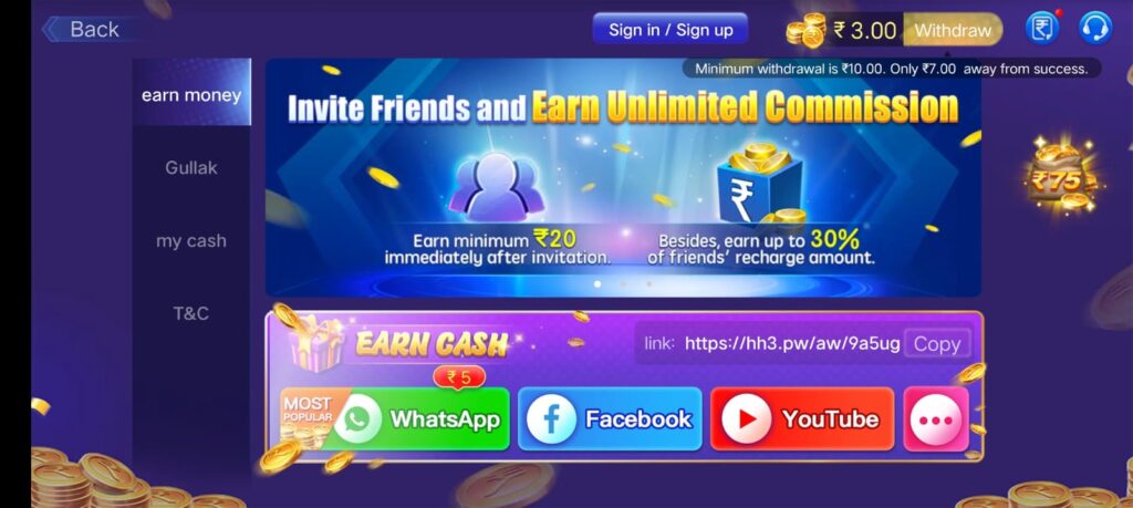 Refer & Earn In Teen Patti Master App