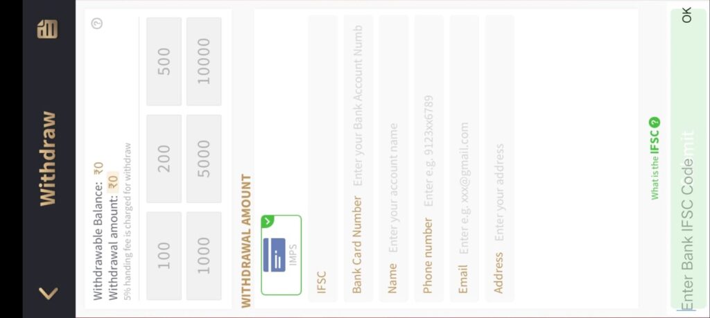 How To Withdrawal In Teen Patti Sweet App ?