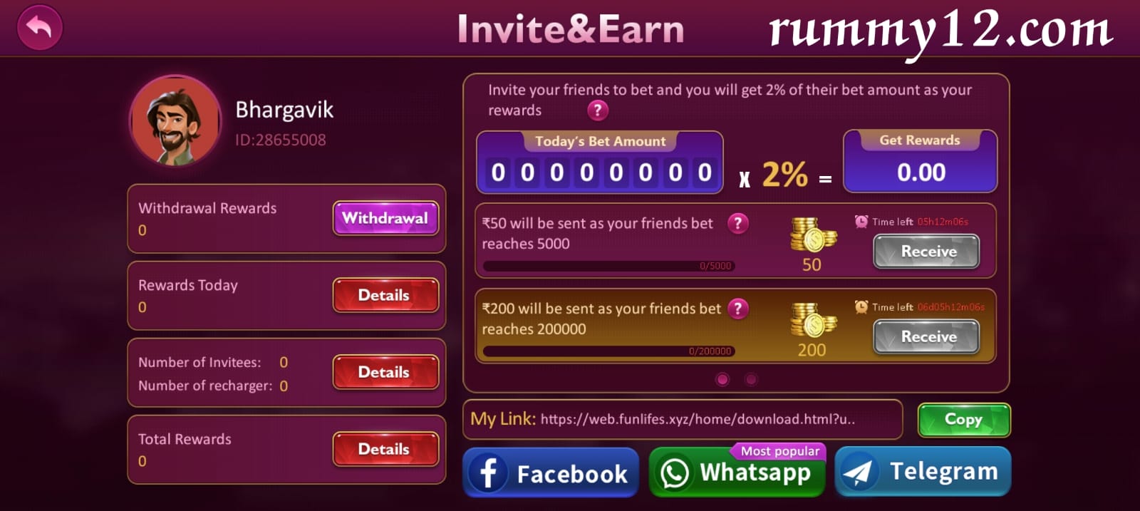 Refer & Earn