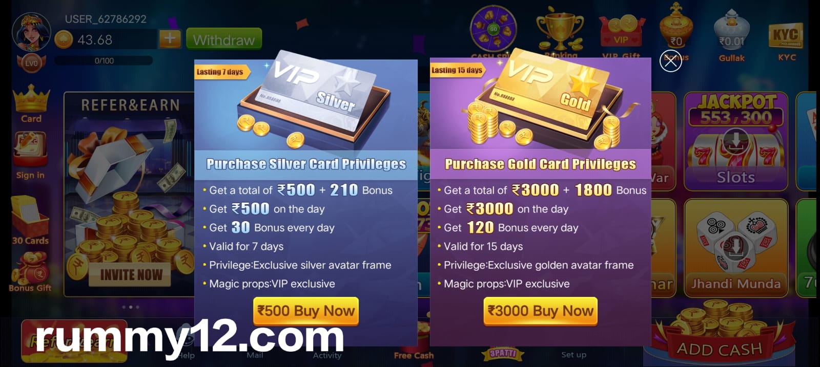 VIP Card In Teen Patti BoBo App