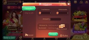 Rainbow Rummy App