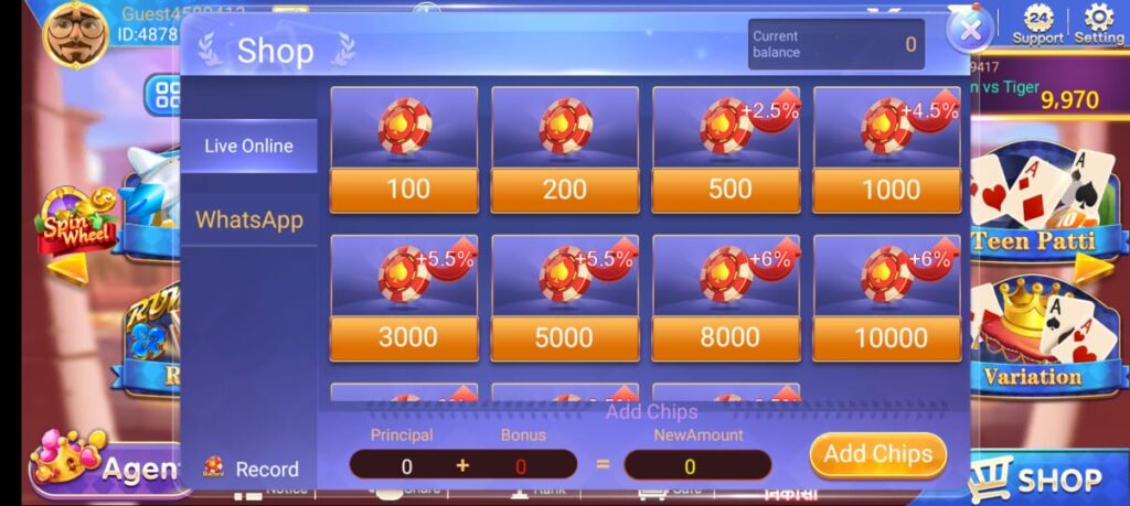 Add Money Process In Teen Patti Party App