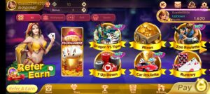 Rummy Mate Apk