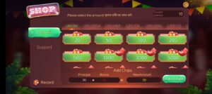 Mate Rummy Apk