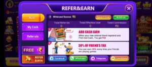 Paisa Rummy App