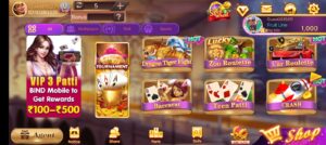 3 Patti Vip App
