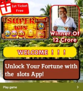 RUMMY MASTER APK