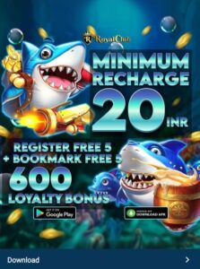 Rummy Master Apk