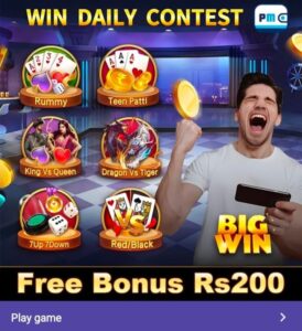 “Teen Patti Master2023 App”