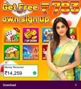 TeenPatti Master Cashback