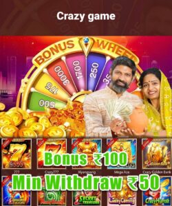 “Teen Patti Master 2019 App”