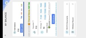 Withdrawal Money In 3 Patti Master Official App